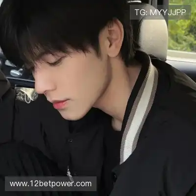松媛洋